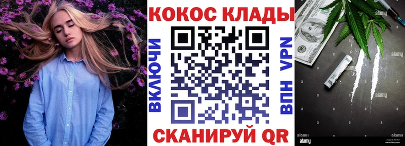 КОКАИН 98%  сколько стоит  Чапаевск 