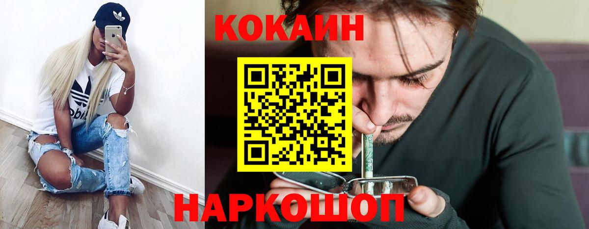 ГАШИШ  МАРИХУАНА  LSD-25  МЕТАДОН  Героин  Гашиш  Мефедрон кристаллы  Чапаевск  Мефедрон кристаллы  Марихуана 