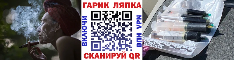 Гашиш убойный  KRAKEN вход  Чапаевск 
