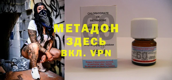 не бодяженный Корсаков