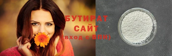 mix Коряжма