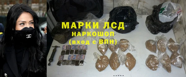 mix Коряжма