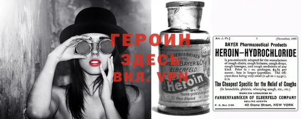 сатива Костерёво