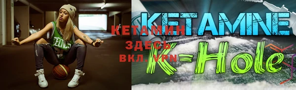 mix Коряжма