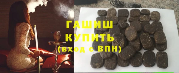 сатива Костерёво