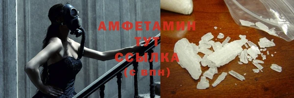 mix Коряжма