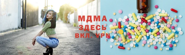 не бодяженный Корсаков