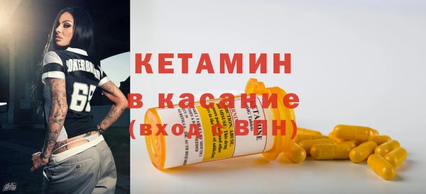 mix Коряжма