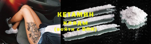 mix Коряжма