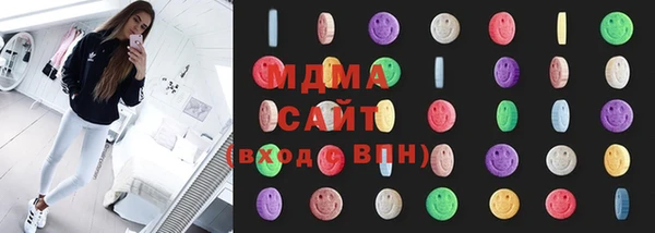 сатива Костерёво
