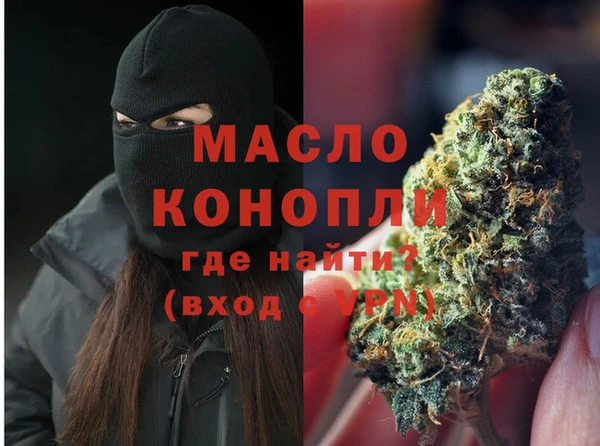 круглые Калининец