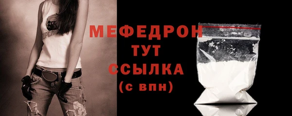 не бодяженный Корсаков