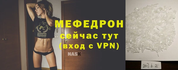 mix Коряжма