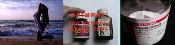 mix Коряжма