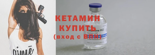 сатива Костерёво