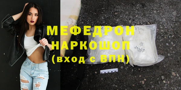 сатива Костерёво