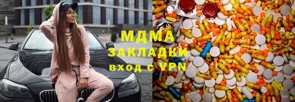 сатива Костерёво