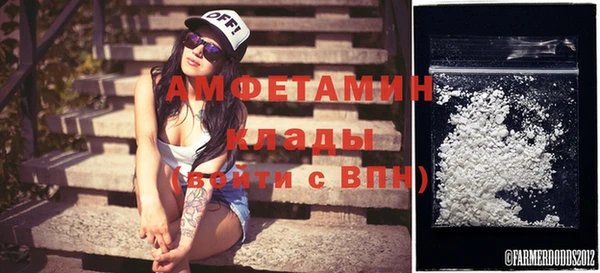mix Коряжма