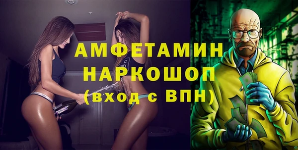 не бодяженный Корсаков