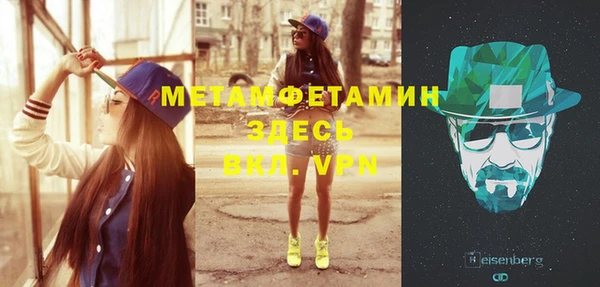 не бодяженный Корсаков