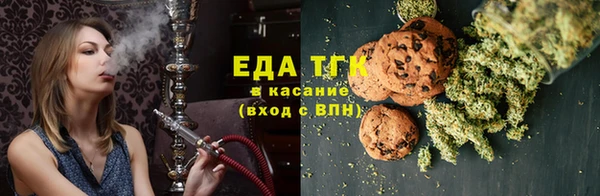 mix Коряжма