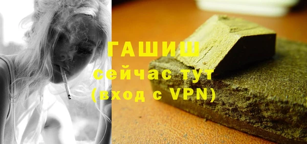 mix Коряжма