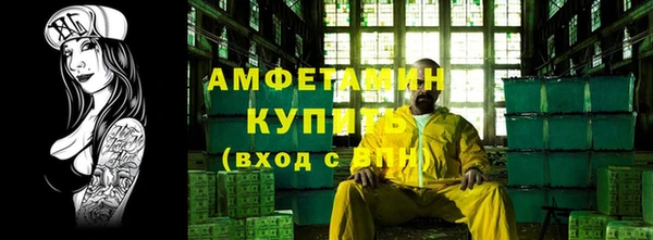 не бодяженный Корсаков
