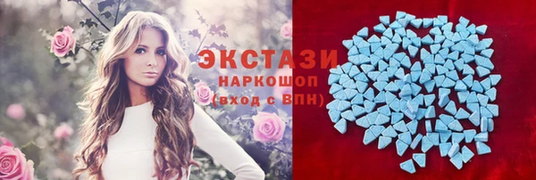 не бодяженный Корсаков