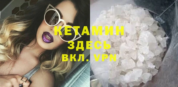 не бодяженный Корсаков