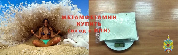 не бодяженный Корсаков