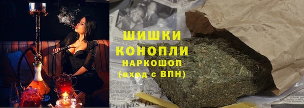 не бодяженный Корсаков