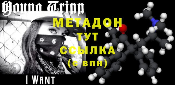 mix Коряжма