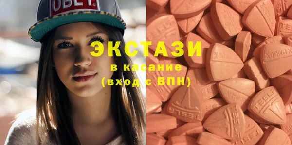 сатива Костерёво