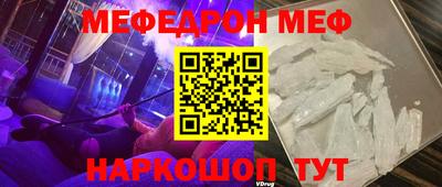 дмт Донской