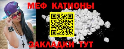 дмт Донской