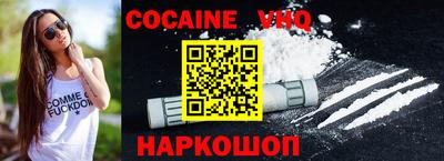 дмт Донской