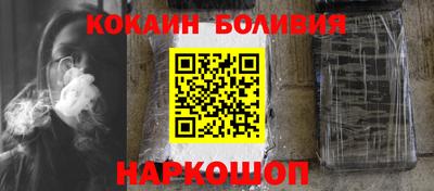 марихуана Абакан