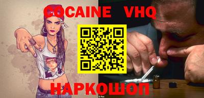 дмт Донской