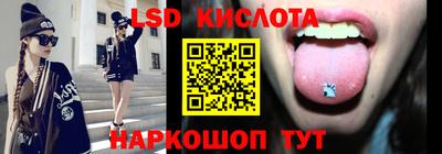 дмт Донской