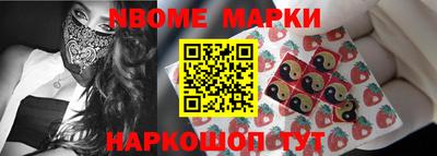 дмт Донской