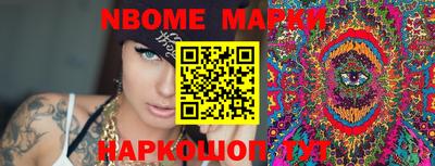 дмт Донской