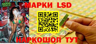 мефедрон VHQ Азнакаево