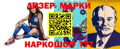 прущая мука Заводоуковск
