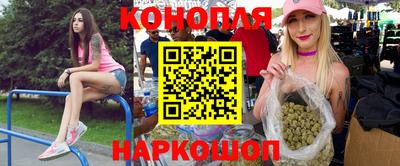 скорость Донецк