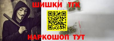 дмт Донской