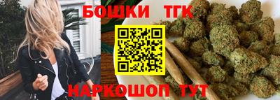 дмт Донской