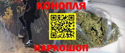 спайс Дубна