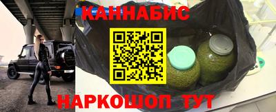 скорость Донецк