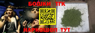 скорость Донецк