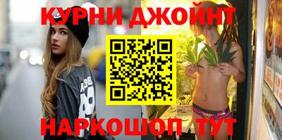 скорость Донецк